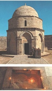 Chapel of the Ascension (above), Christ's Footprints (below)